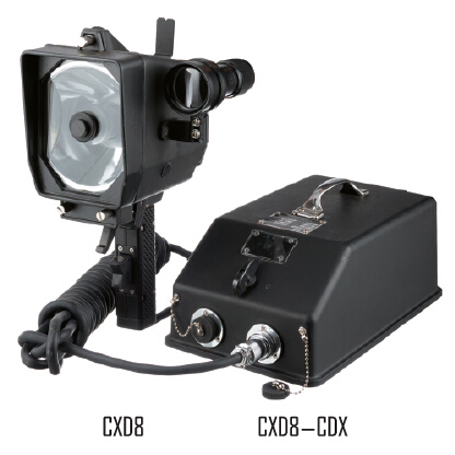 CXD8 CXD8-CDX 白昼信号灯/充电器