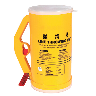 LINE THROWING APPLIANCE